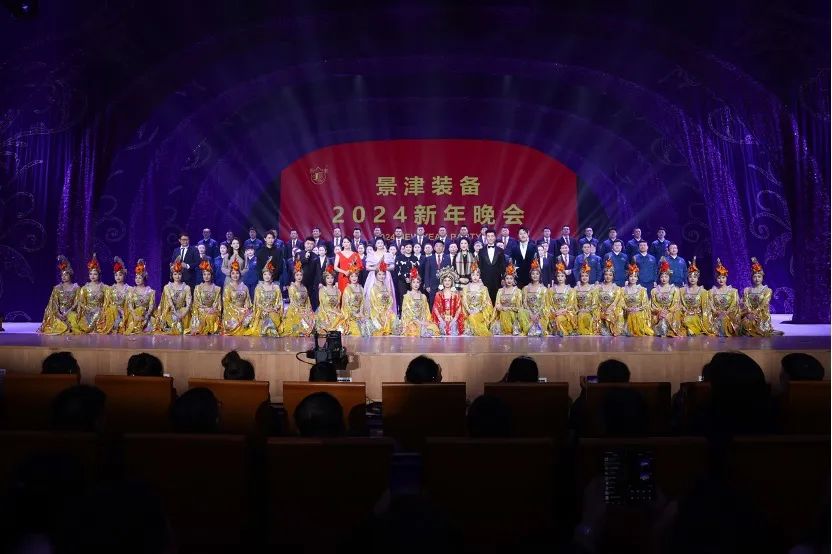 20240102314592.jpg 20.jpg